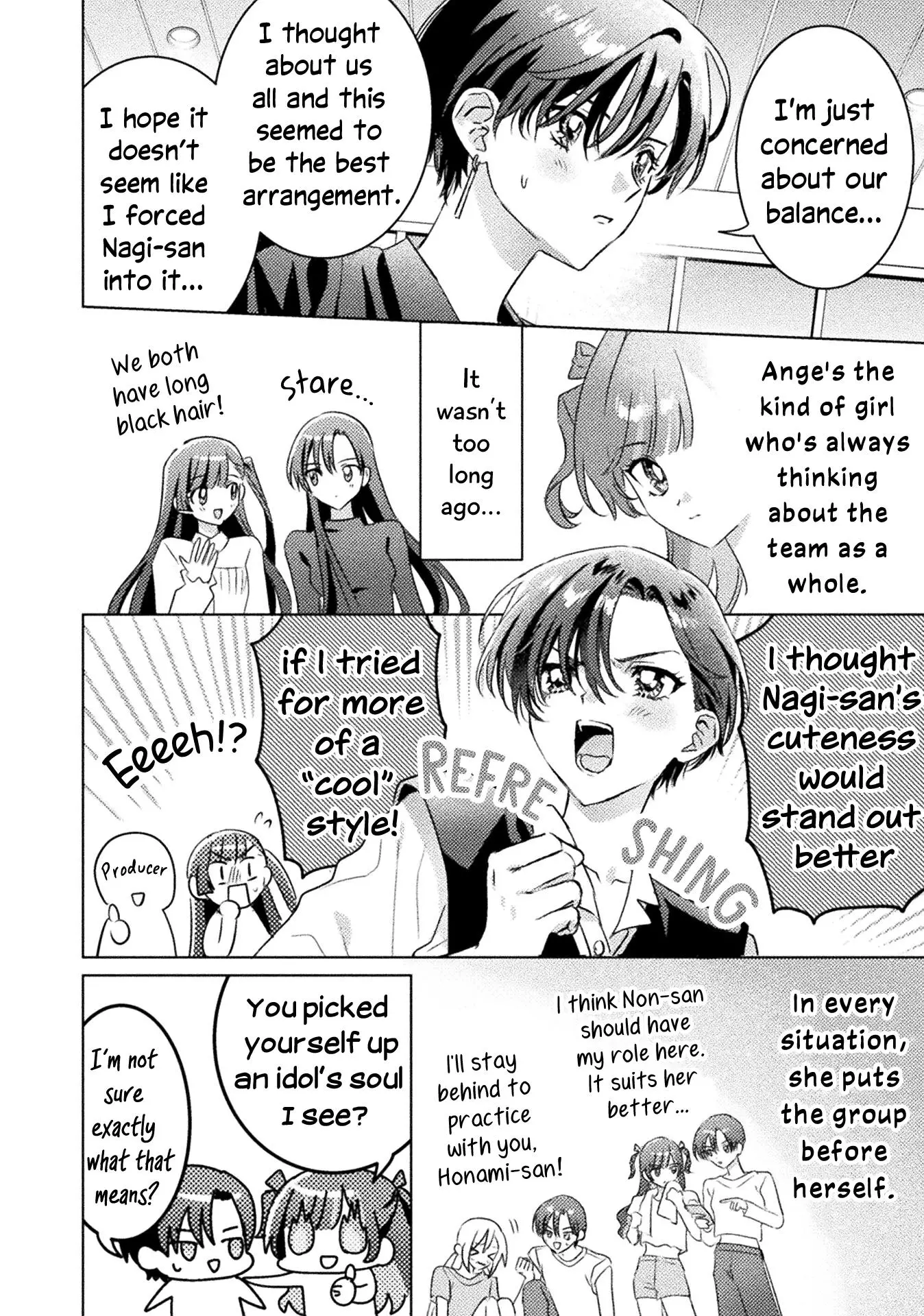 Mietemasu yo! Aizawa-san Chapter 34 page 21