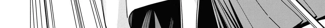Yane no Shita no Artemis Chapter 44 page 20
