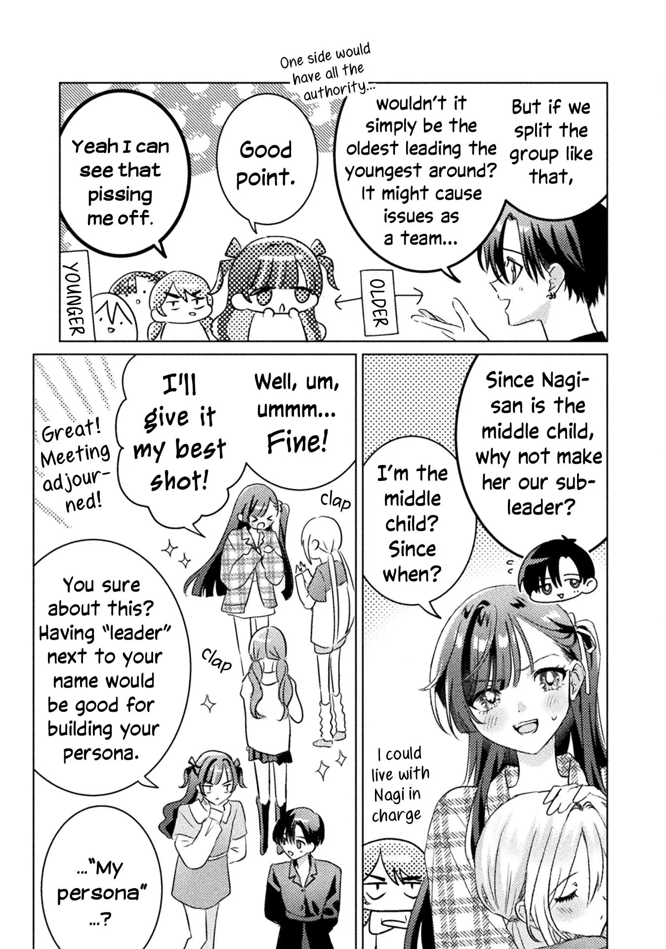 Mietemasu yo! Aizawa-san Chapter 34 page 20