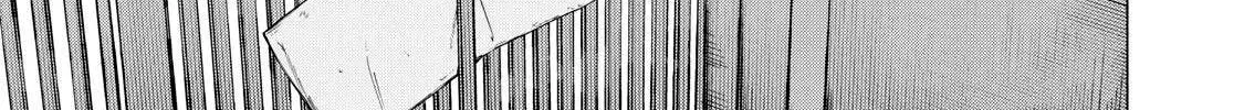 Yane no Shita no Artemis Chapter 44 page 38