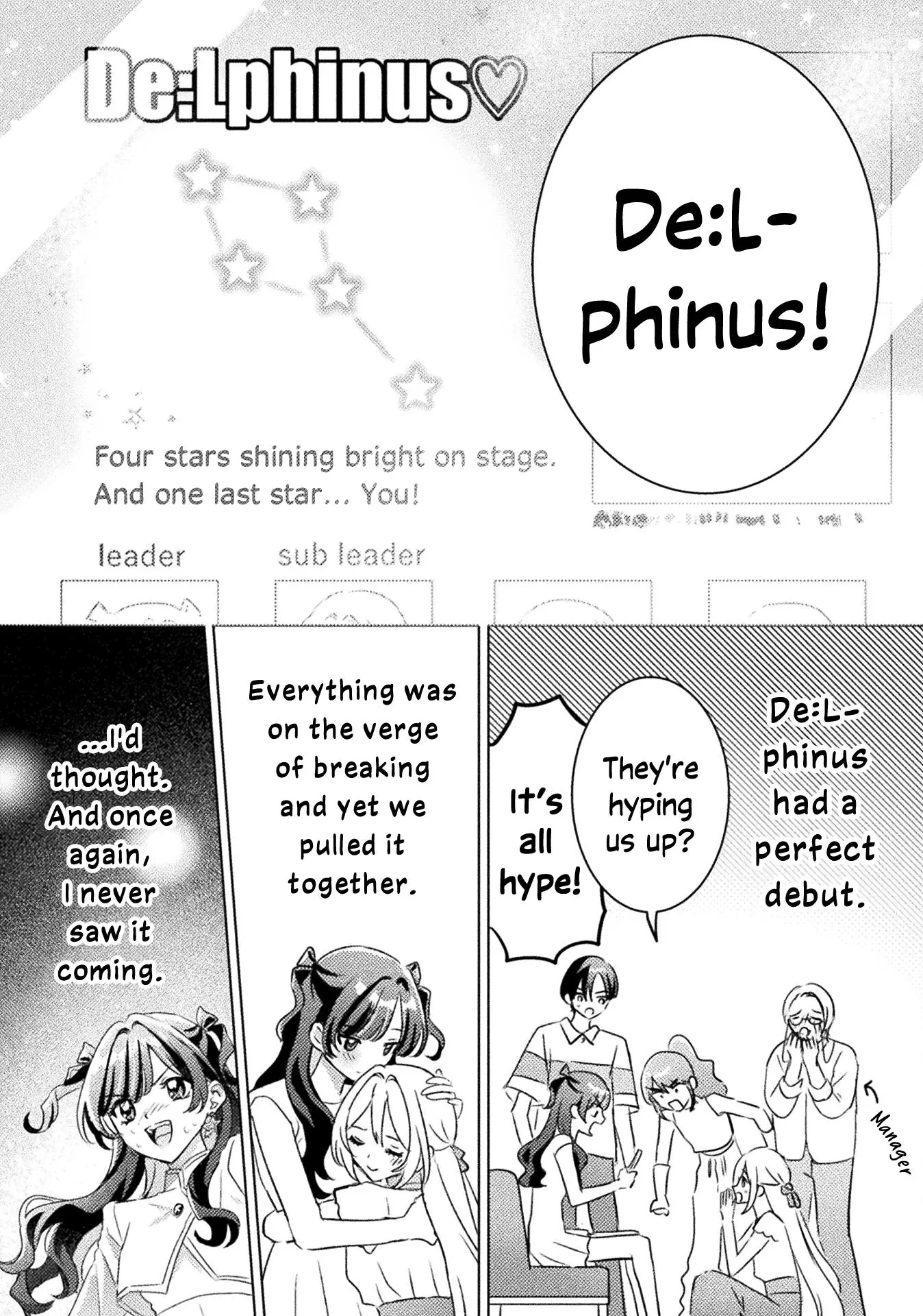 Mietemasu yo! Aizawa-san Chapter 34 page 42
