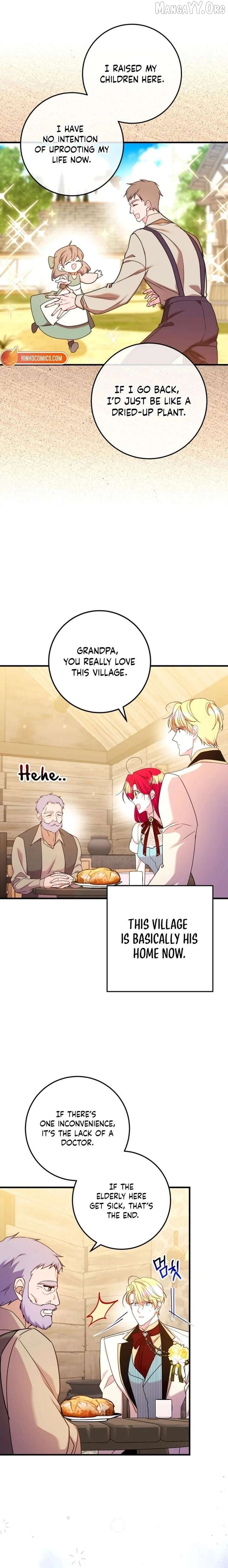 A Country Life With A Sexy King Chapter 43 page 16