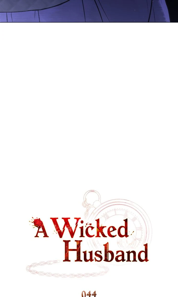 A Wicked Husband Chapter 44 page 14