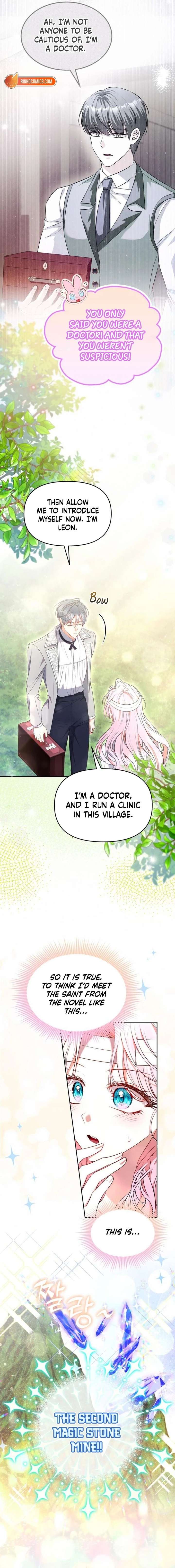 I’ve Probably Made a Mistake in Getting Married Chapter 44 page 3