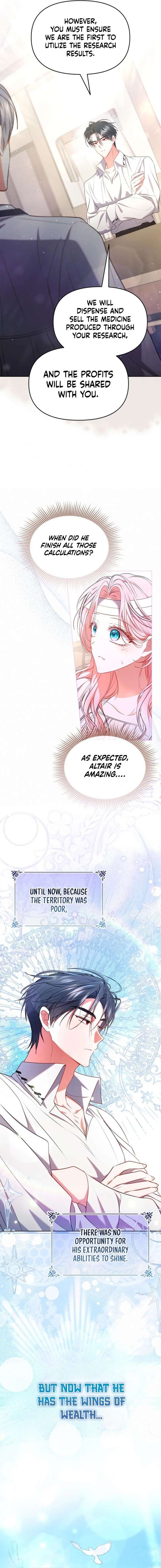 I’ve Probably Made a Mistake in Getting Married Chapter 44 page 15