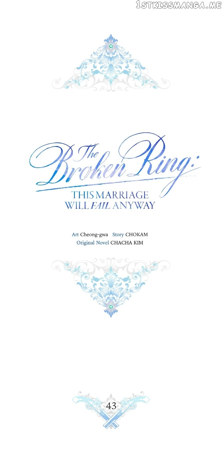 The Broken Ring: This Marriage Will Fail Anyway Chapter 43 page 12