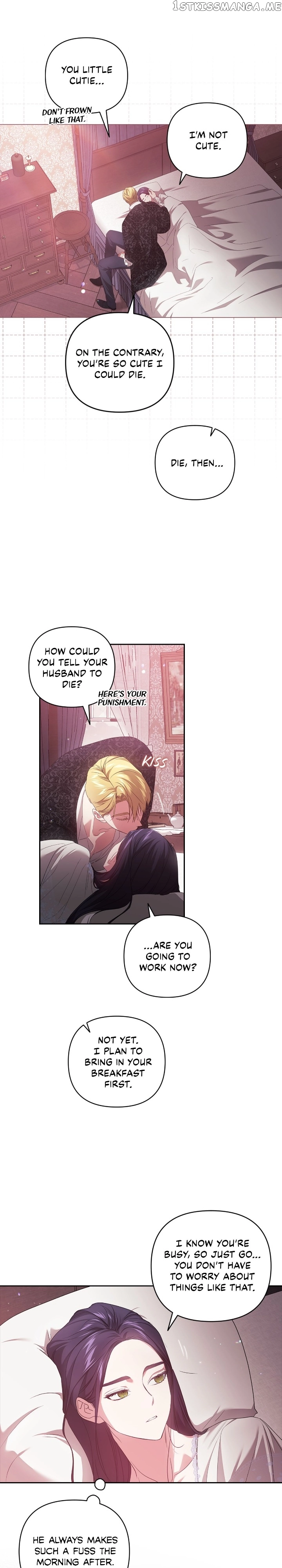 The Broken Ring: This Marriage Will Fail Anyway Chapter 43 page 15