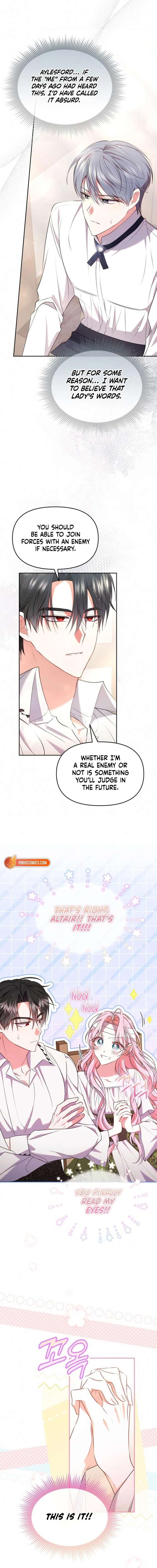 I’ve Probably Made a Mistake in Getting Married Chapter 44 page 17