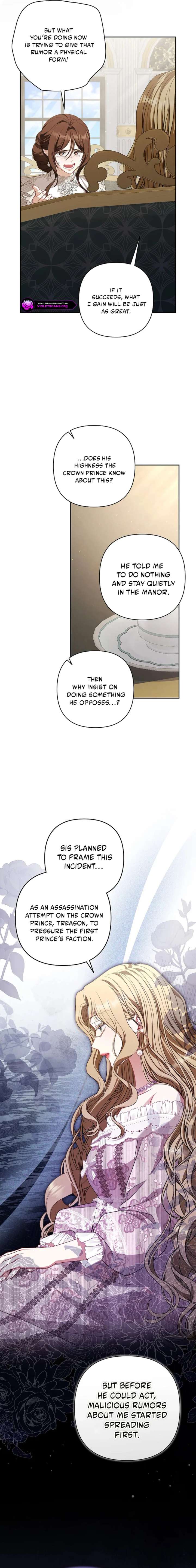 I Saw a Play Chapter 44 page 7