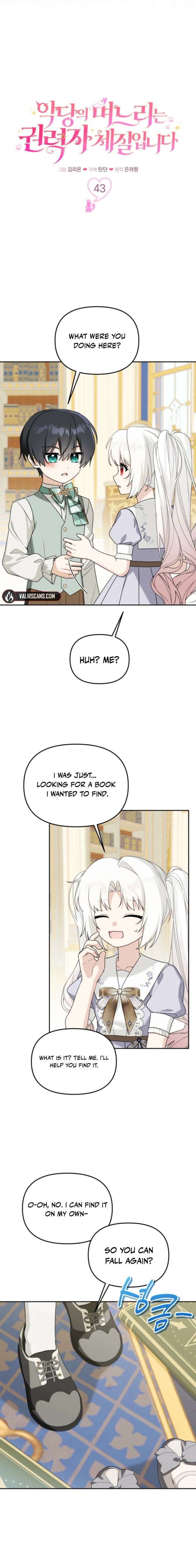 The Villain’s Daughter in law is Inherently Powerful Chapter 43 page 6