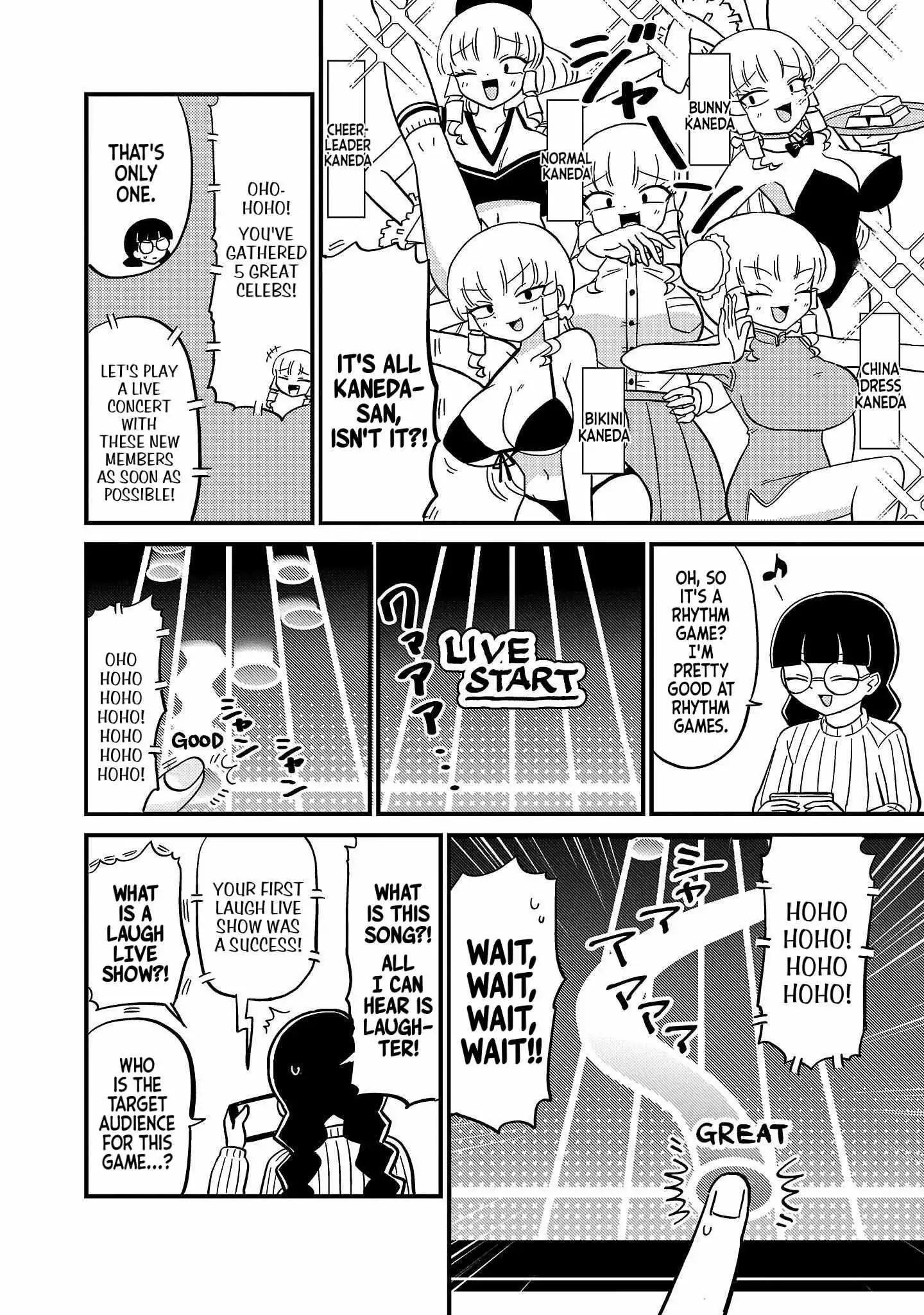 Mount Celeb Kaneda-San Chapter 43 page 4