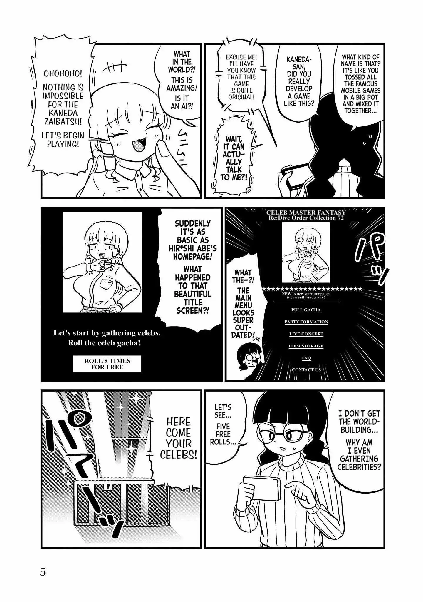 Mount Celeb Kaneda-San Chapter 43 page 3