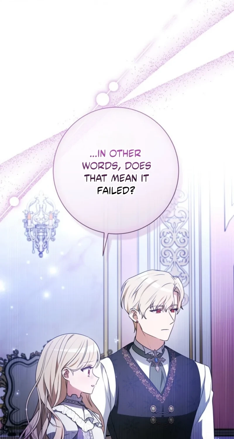 Beloved Contract Lady of the County Chapter 44 page 5