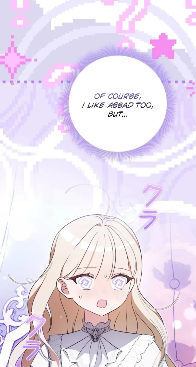 Beloved Contract Lady of the County Chapter 44 page 27