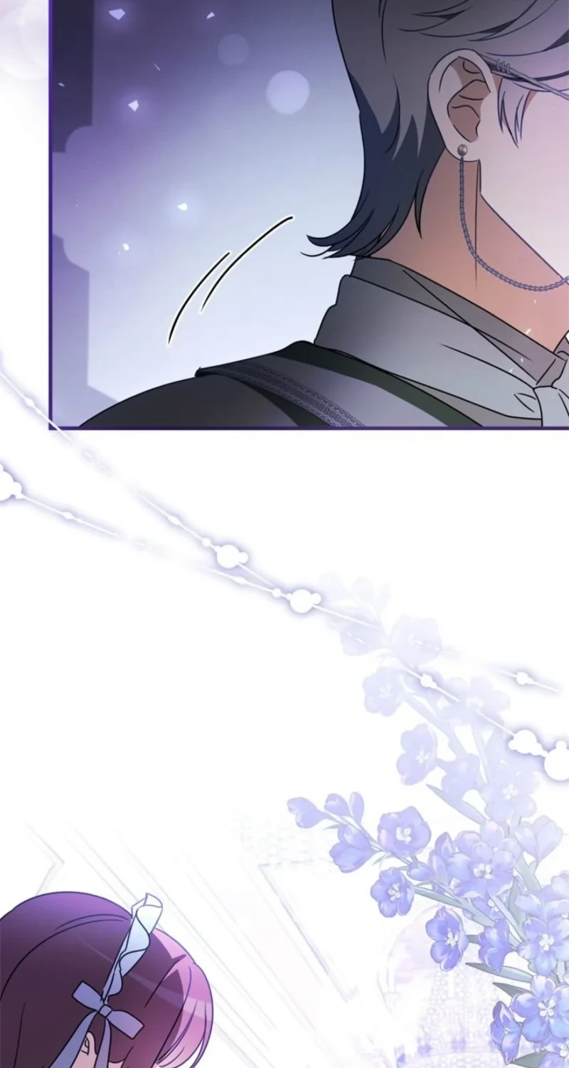 Beloved Contract Lady of the County Chapter 44 page 13