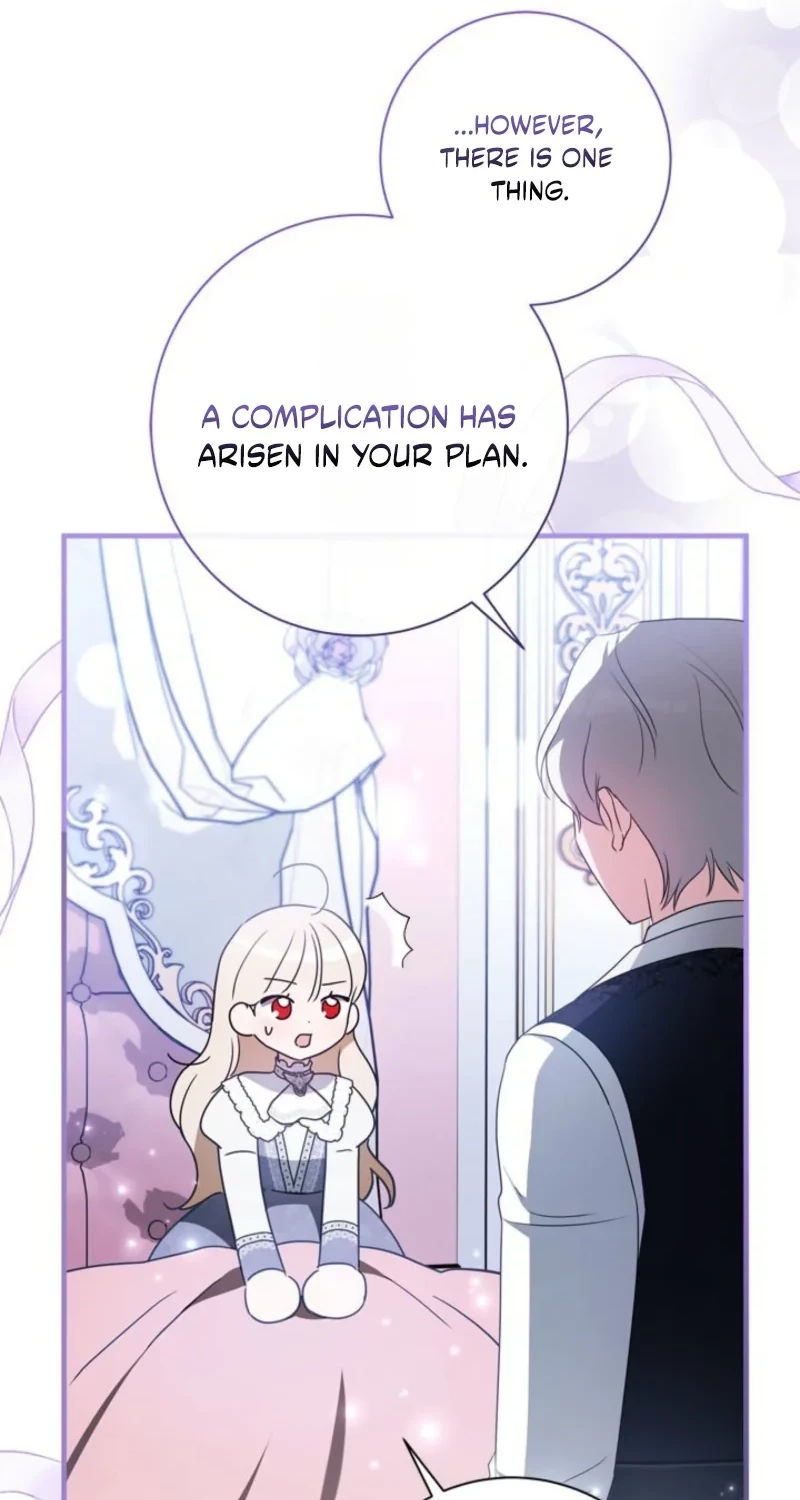 Beloved Contract Lady of the County Chapter 44 page 16