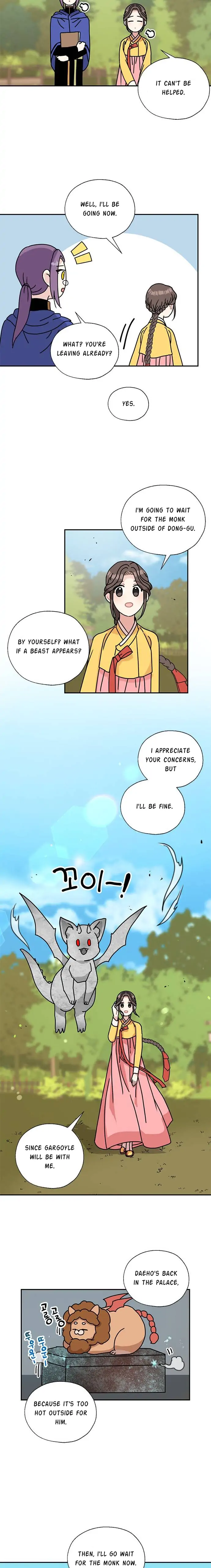 I Became The Chef Of The Dragon King Chapter 44 page 6
