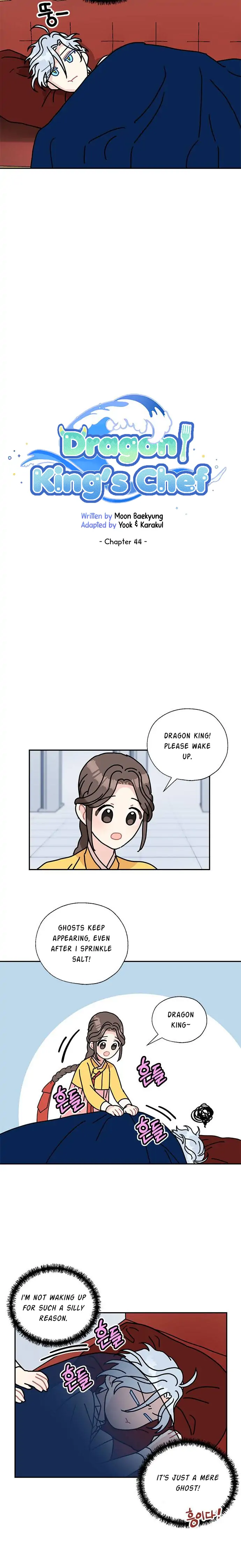 I Became The Chef Of The Dragon King Chapter 44 page 3