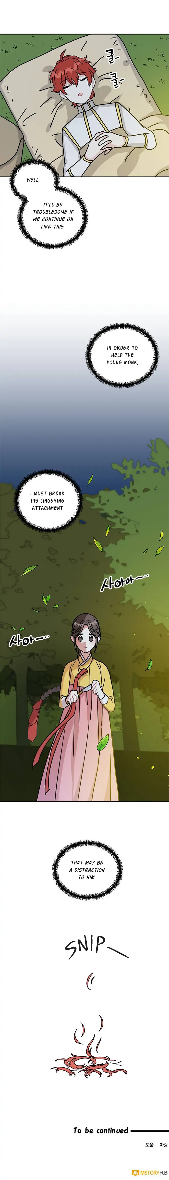 I Became The Chef Of The Dragon King Chapter 44 page 16