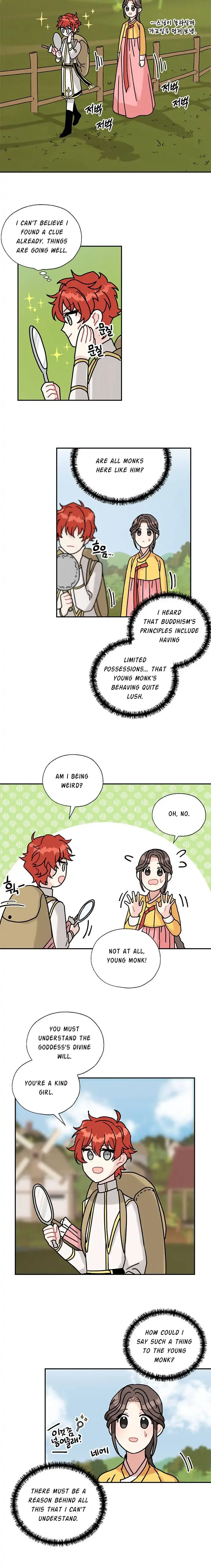 I Became The Chef Of The Dragon King Chapter 44 page 10