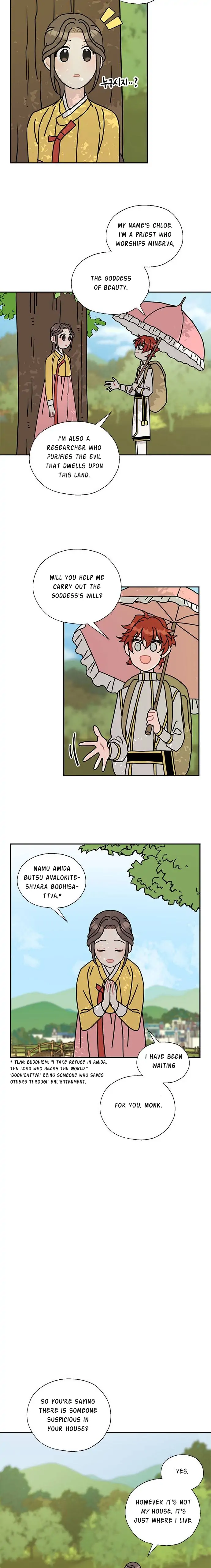 I Became The Chef Of The Dragon King Chapter 44 page 9