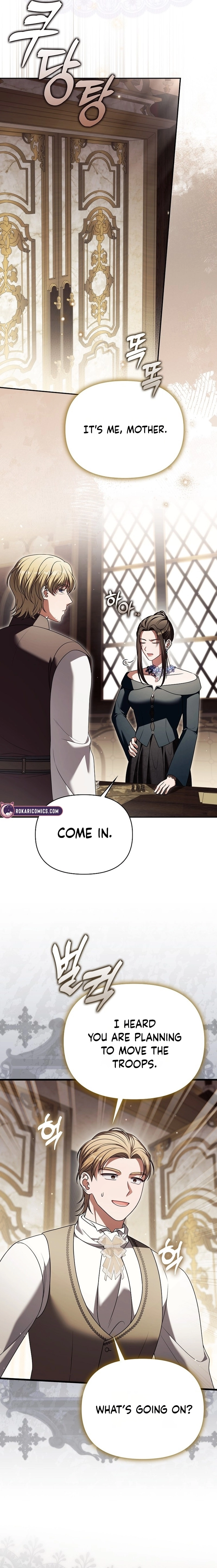 Marry or Die Chapter 44 page 3
