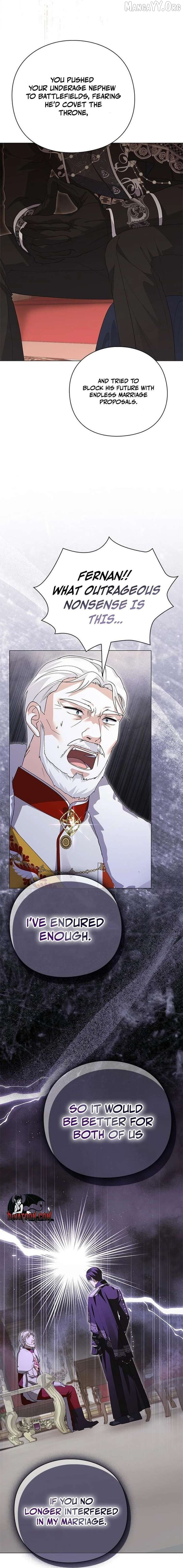 I will disappear for you, Your Grace the Grand Duke Chapter 44 page 16