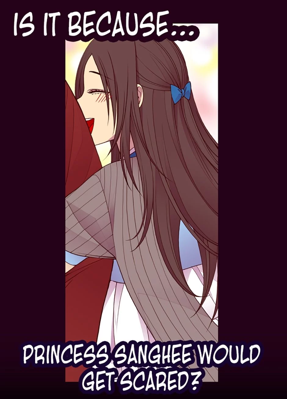 They Say I Was Born a Kings Daughter Chapter 43 page 26