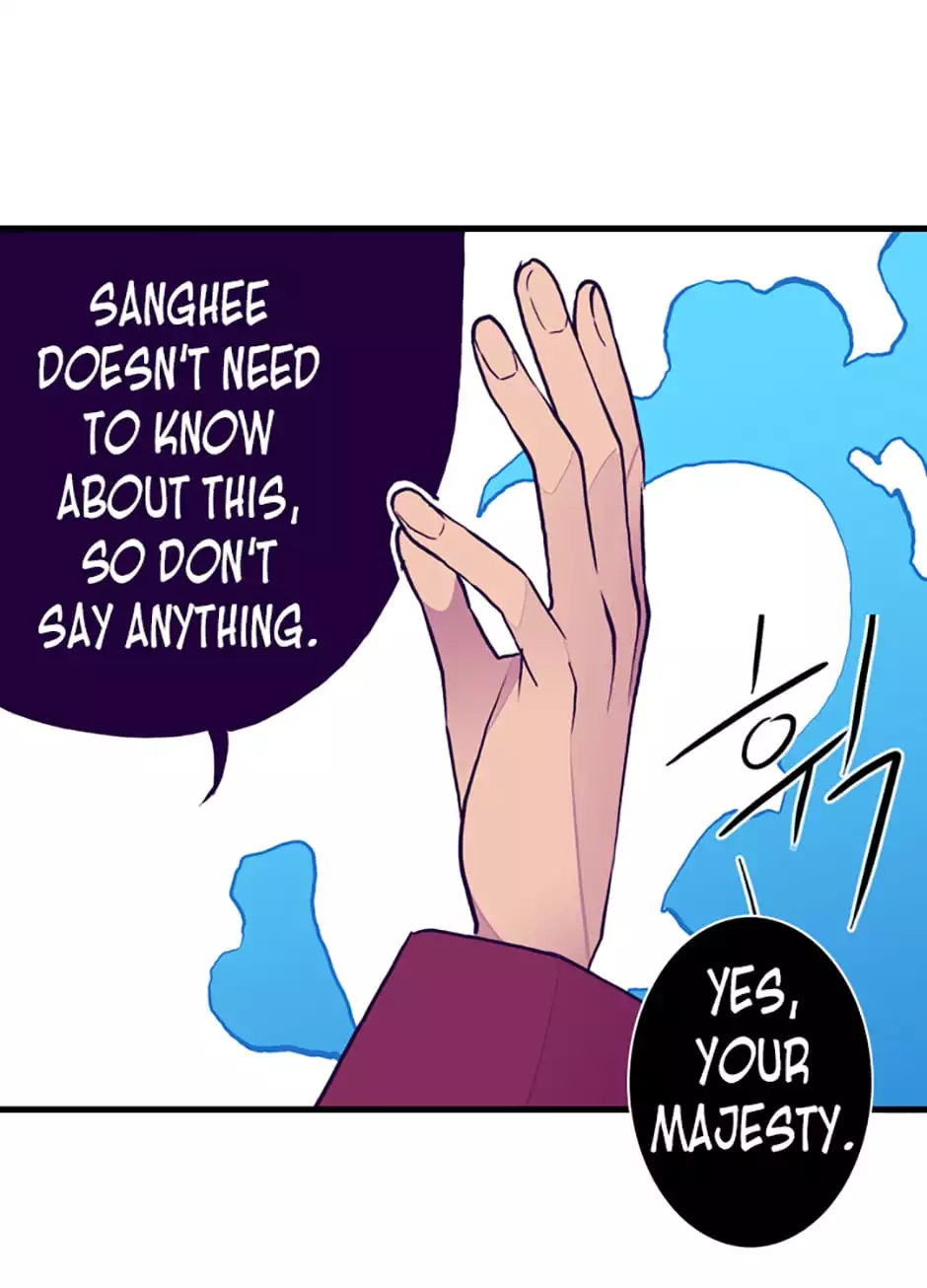 They Say I Was Born a Kings Daughter Chapter 43 page 62