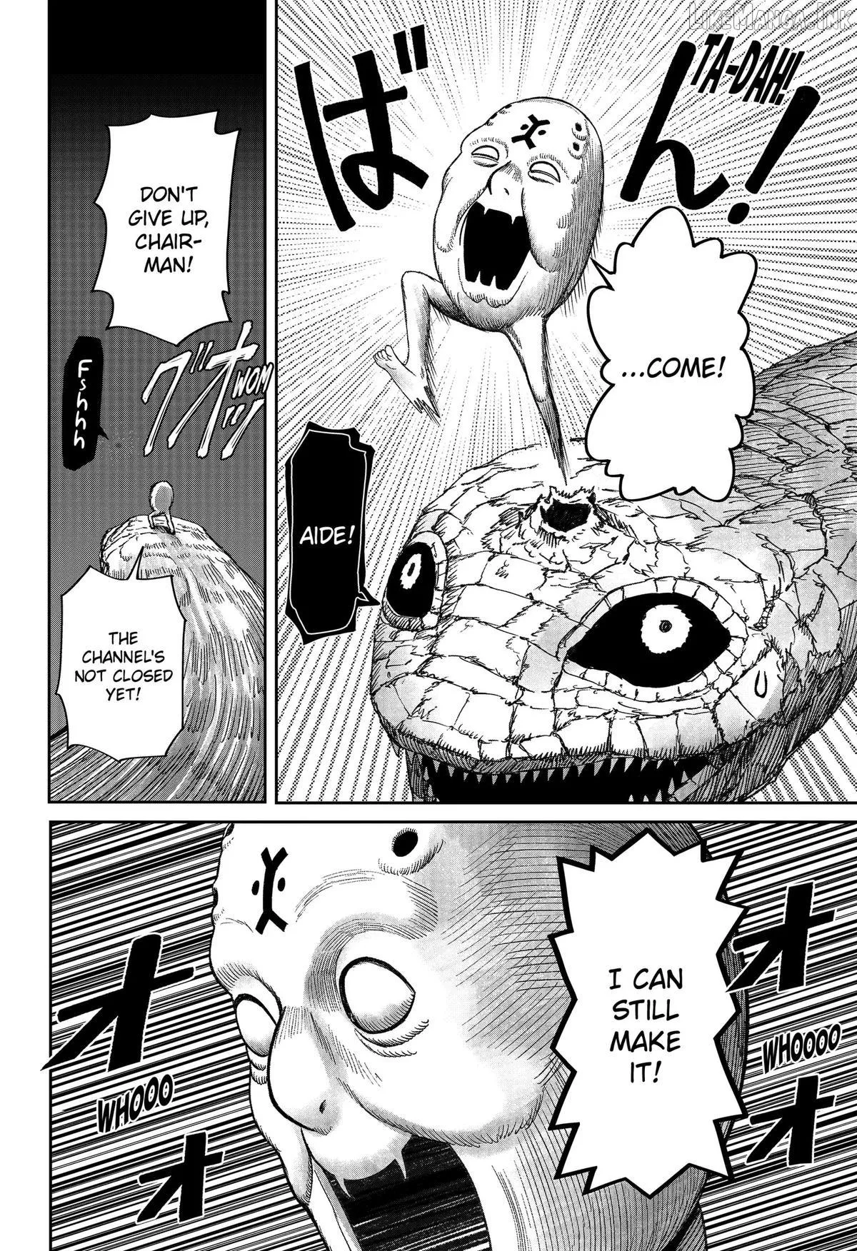 Maison and the Man-Eating Apartment Chapter 43 page 16