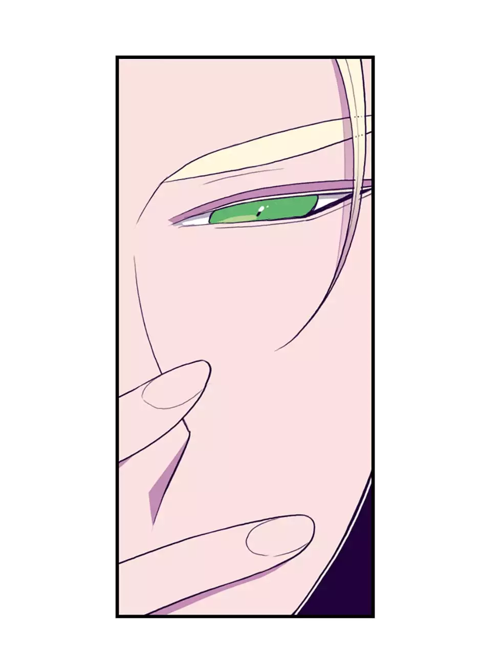 They Say I Was Born a Kings Daughter Chapter 43 page 5