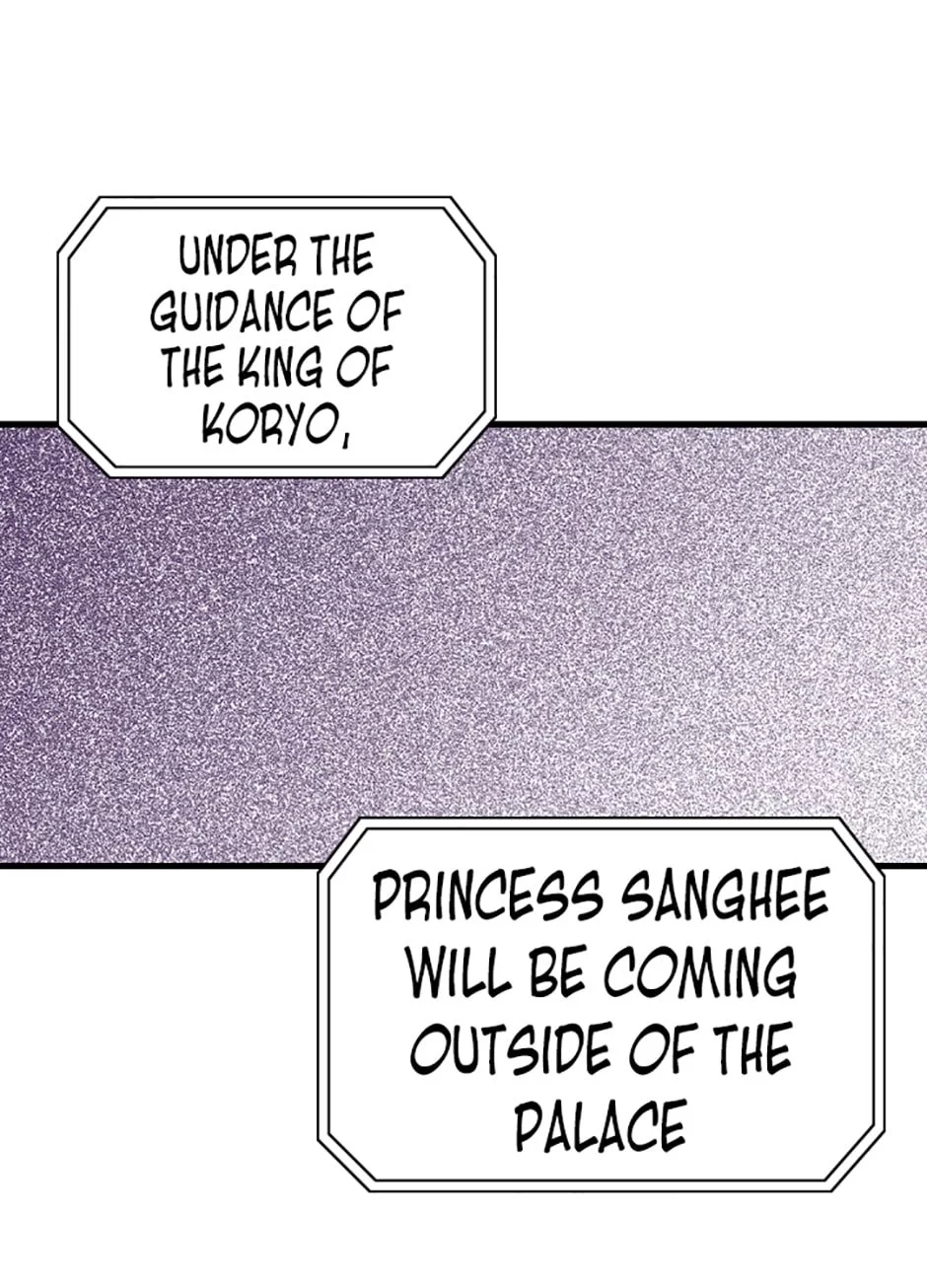 They Say I Was Born a Kings Daughter Chapter 43 page 1
