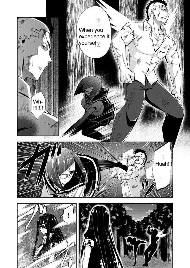 Devilchi Chapter 41 page 2