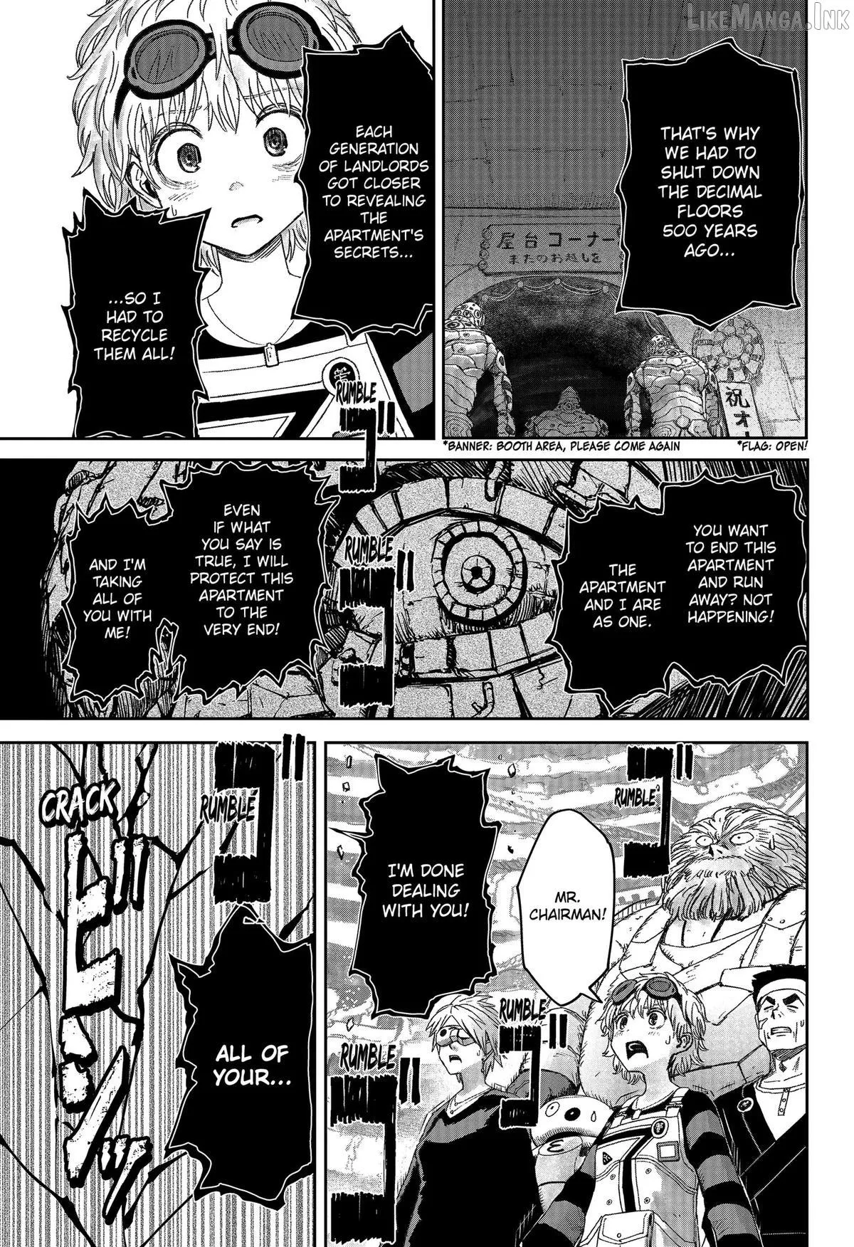 Maison and the Man-Eating Apartment Chapter 43 page 7