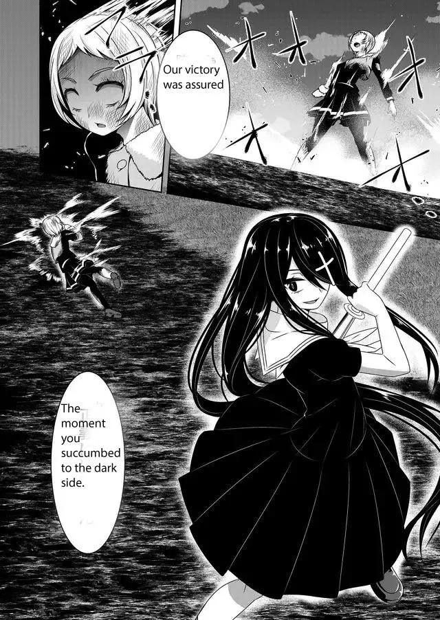 Devilchi Chapter 41 page 12