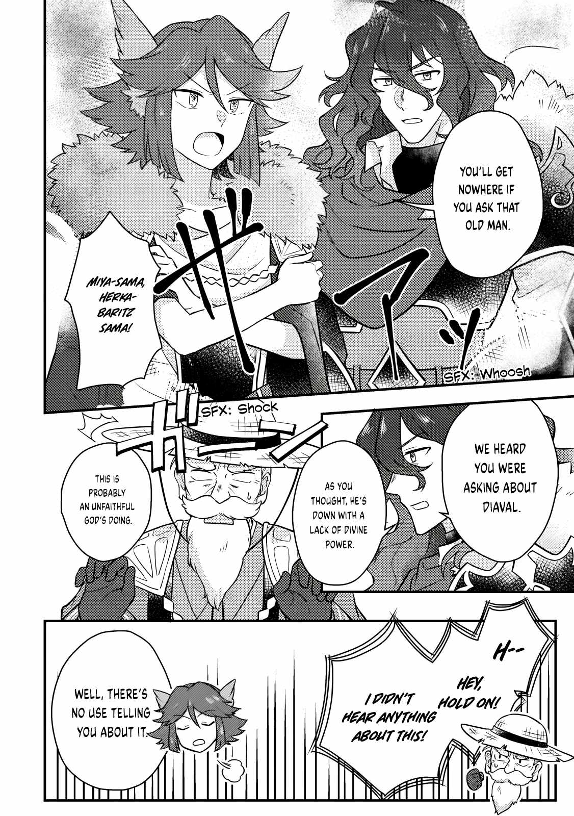 Revolution in production with the blessings of the gods - While living a leisurely, slow life in a corner of another world, somehow a diverse group of people gathered to form the strongest nation... Chapter 16.2 page 11