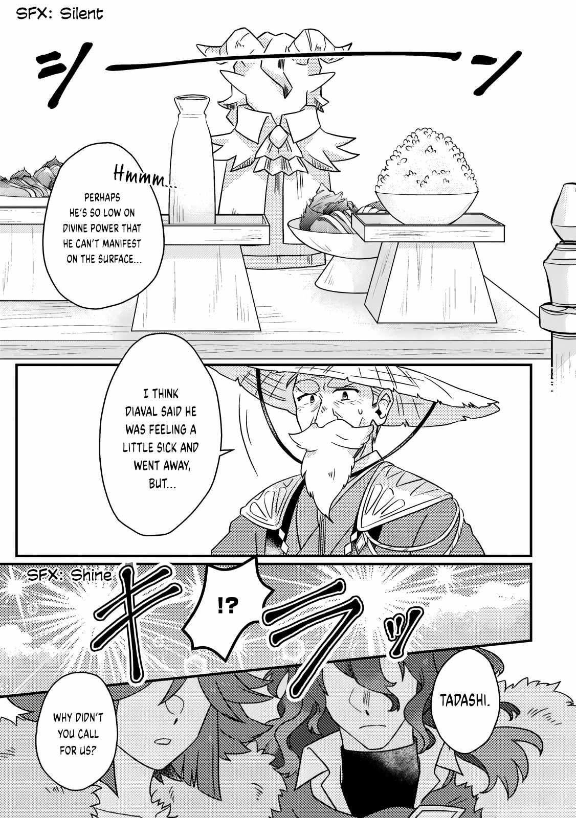 Revolution in production with the blessings of the gods - While living a leisurely, slow life in a corner of another world, somehow a diverse group of people gathered to form the strongest nation... Chapter 16.2 page 10
