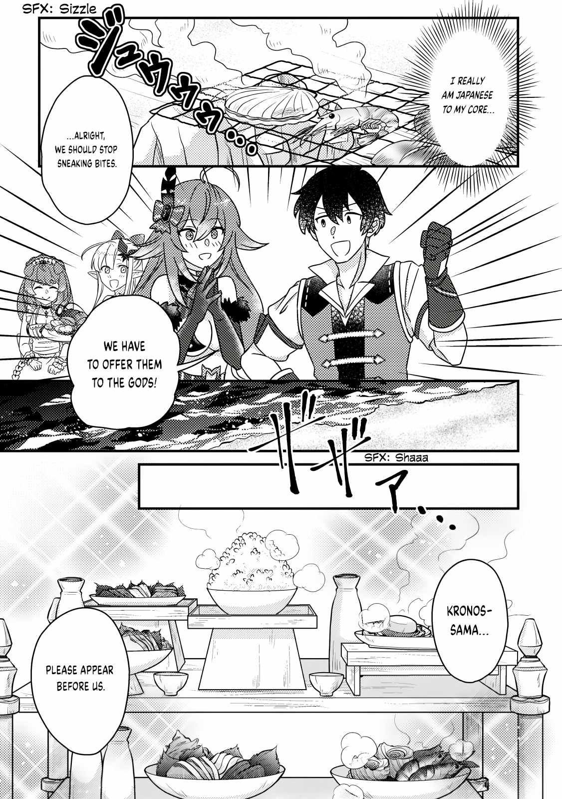 Revolution in production with the blessings of the gods - While living a leisurely, slow life in a corner of another world, somehow a diverse group of people gathered to form the strongest nation... Chapter 16.2 page 6