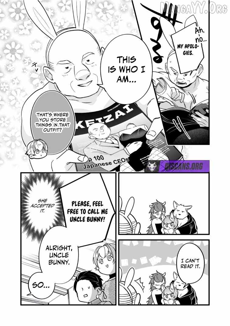 Hero's Party Want to Experience LOVE Chapter 41 page 4