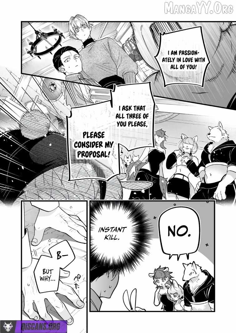 Hero's Party Want to Experience LOVE Chapter 41 page 2