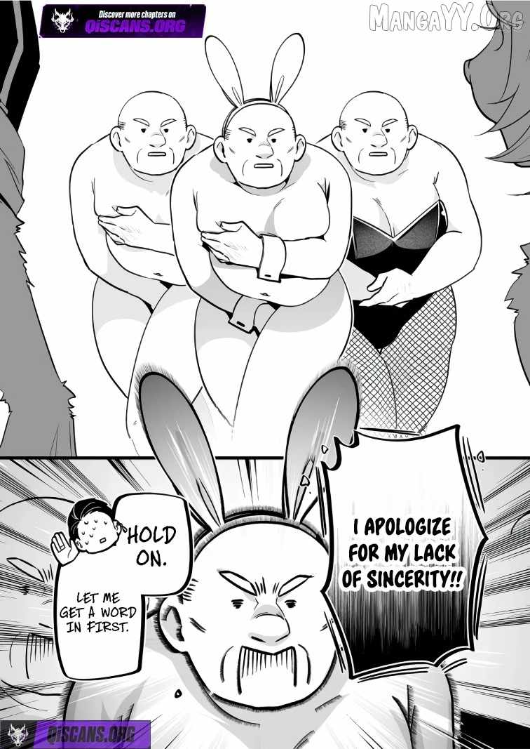 Hero's Party Want to Experience LOVE Chapter 41 page 8
