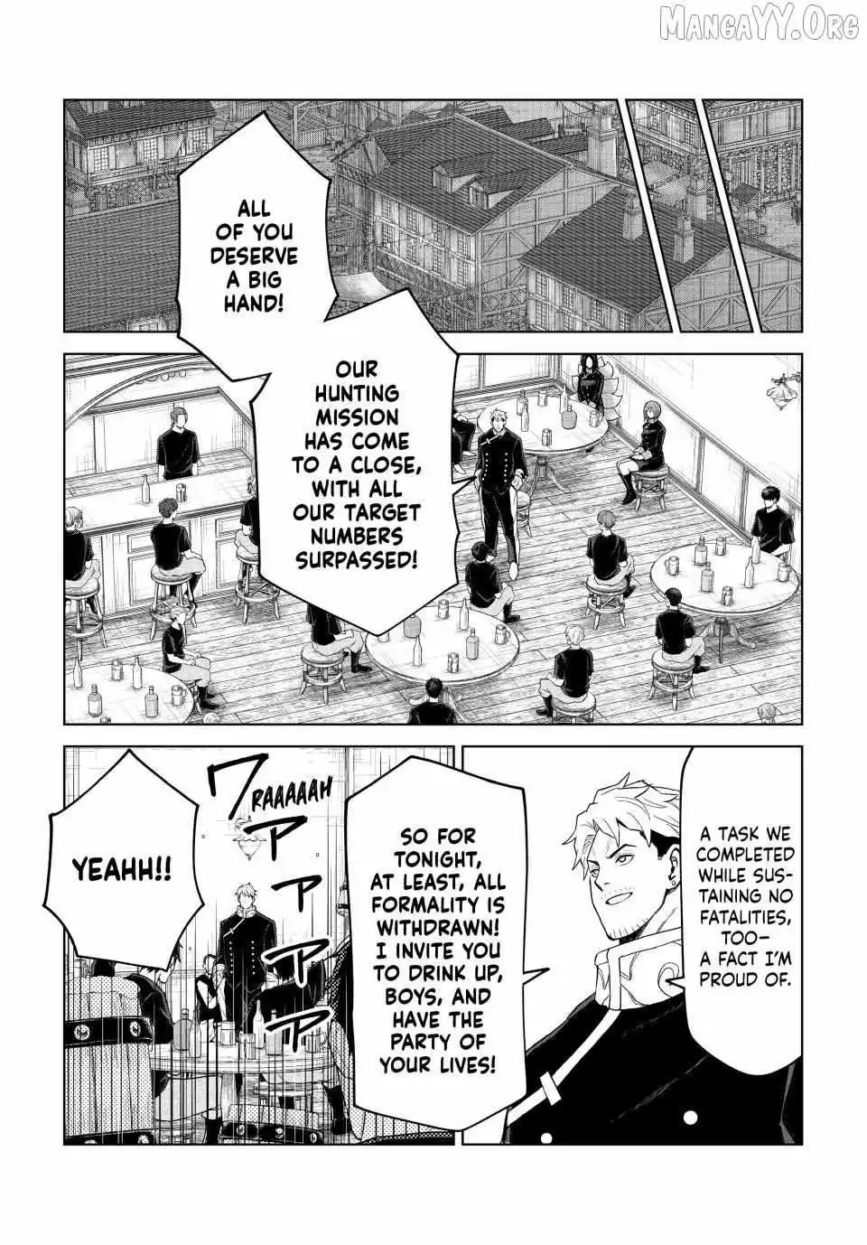Tensei Shitara Slime Datta Ken: Clayman Revenge Chapter 45 page 15