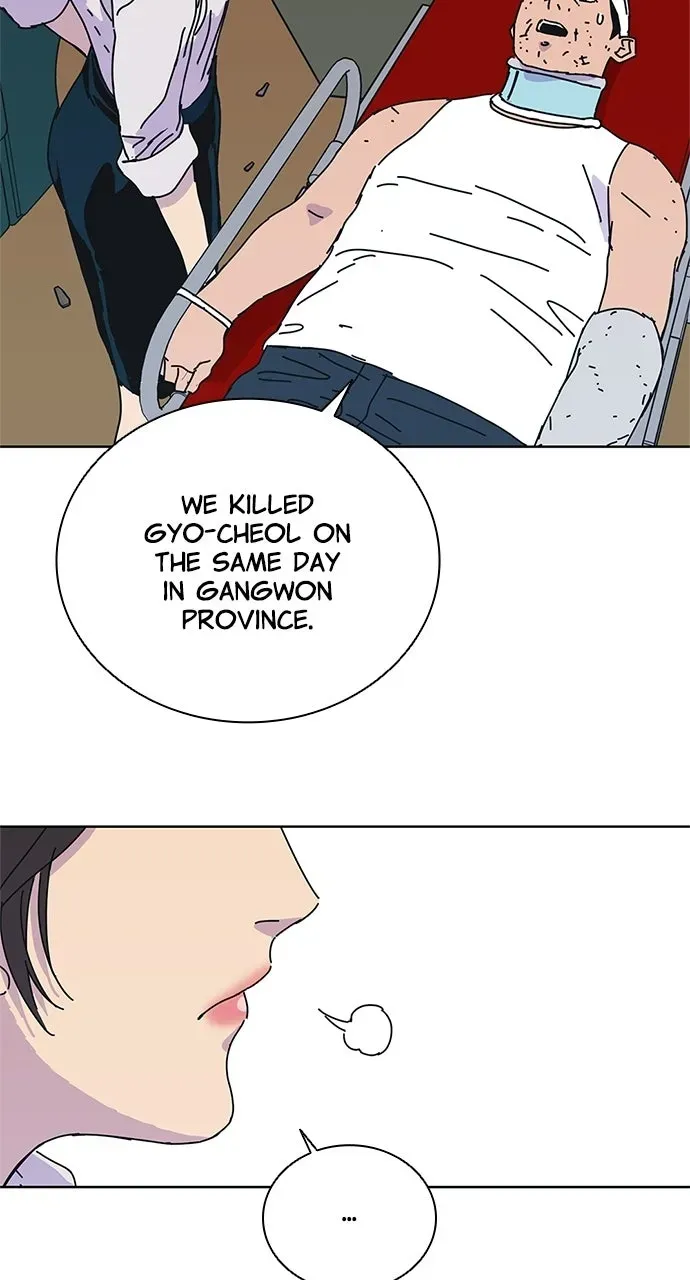 Code Name: TARANTULA Chapter 43 page 26