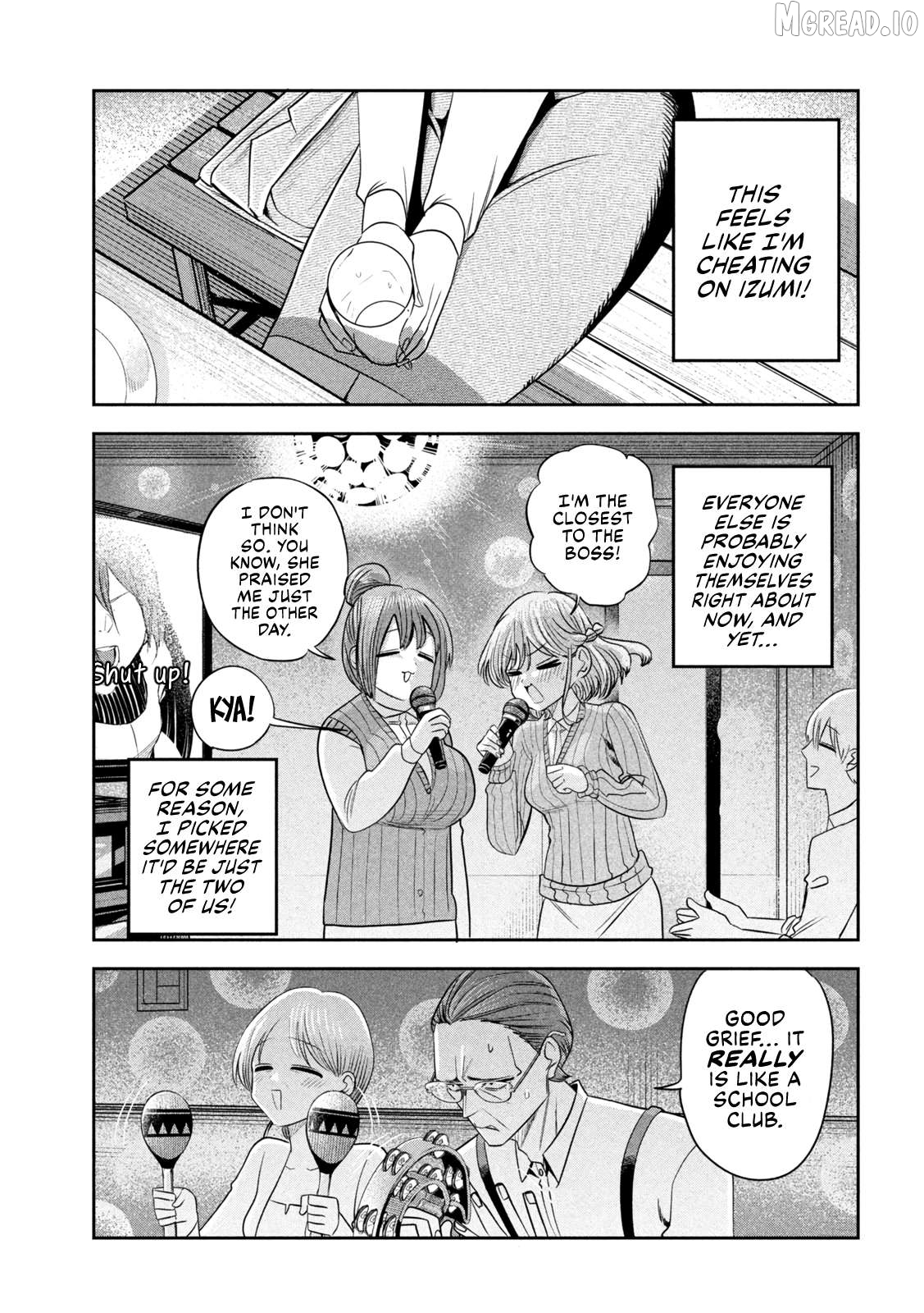 Sachou to Sake to Hoshi Chapter 44 page 17