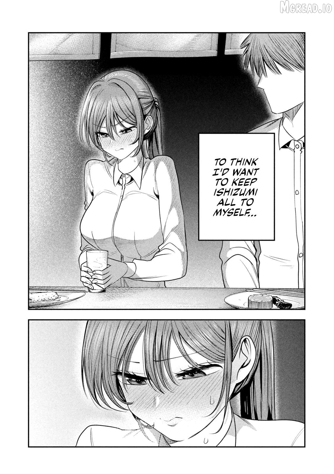 Sachou to Sake to Hoshi Chapter 44 page 18
