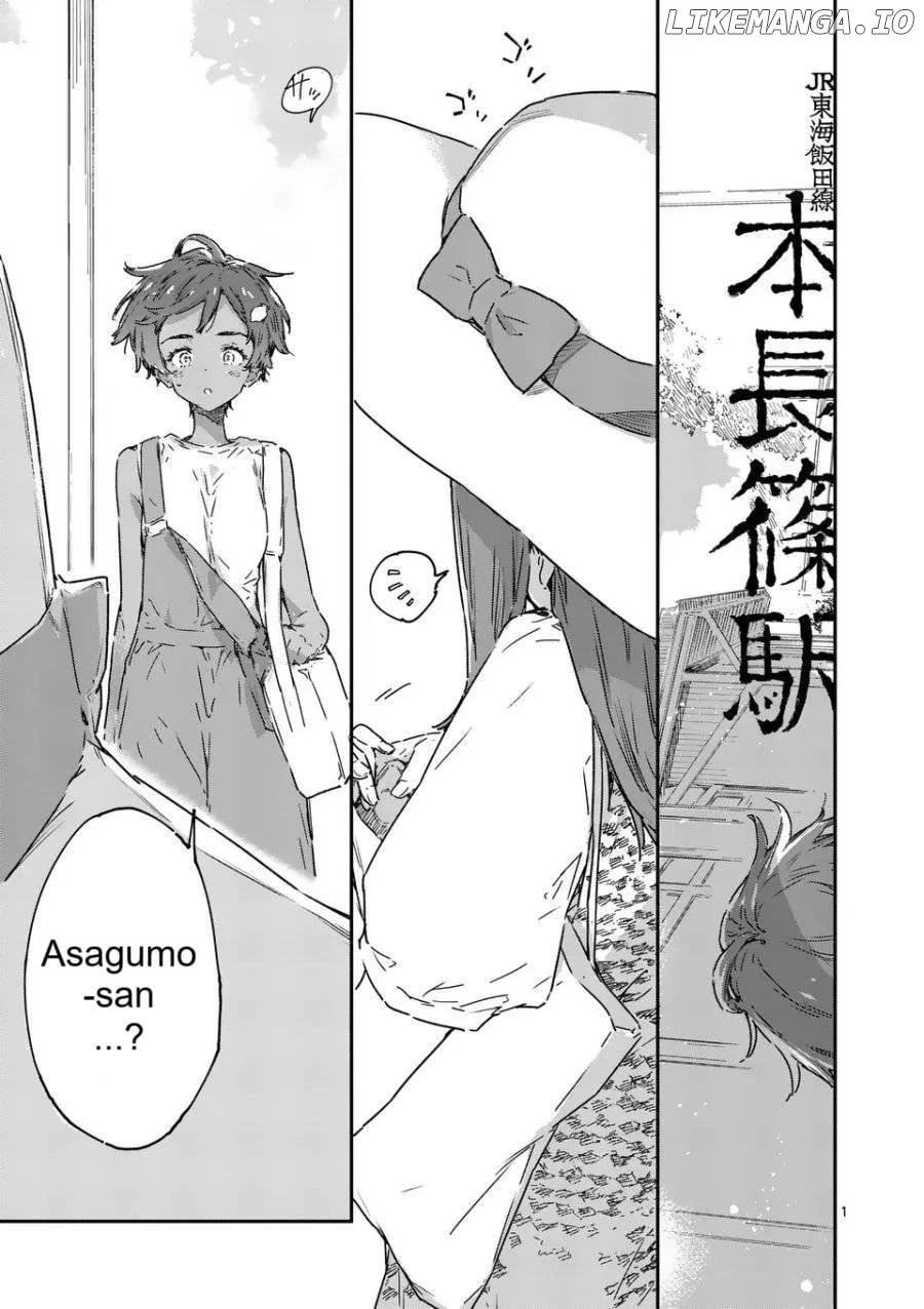 Too Many Losing Heroines! Chapter 21.1 page 1