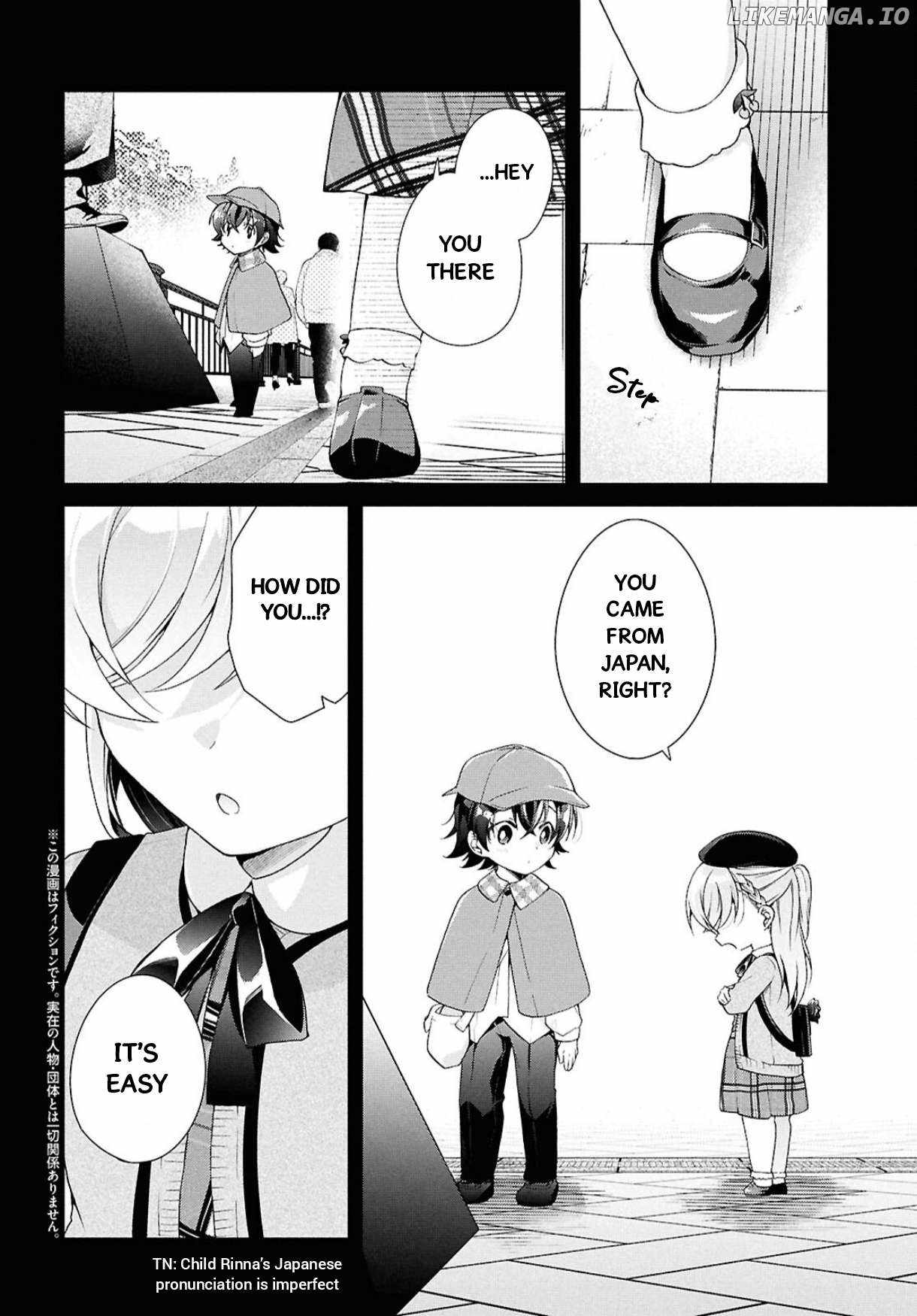 Isshiki-san wa Koi wo shiritai Chapter 41.1 page 3