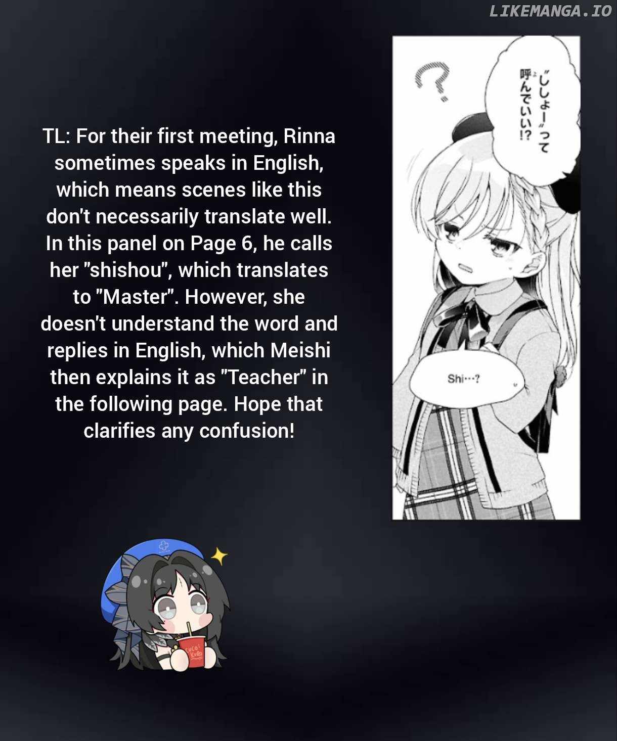 Isshiki-san wa Koi wo shiritai Chapter 41.1 page 16