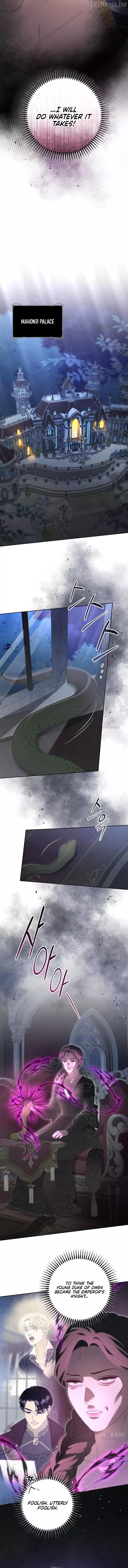 I dare to plead Chapter 45 page 12