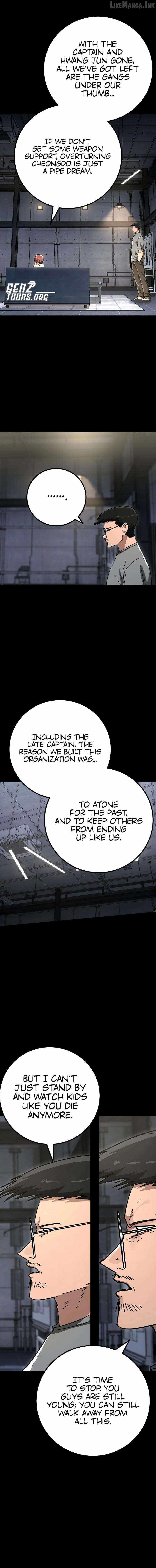 The Cleaners Agent Chapter 46 page 4